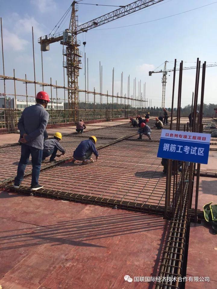 图7:钢筋工考试现场图8:钢筋工考试现场图9:面试室图9:面试室图10