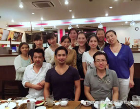 �ձ����ҹ�