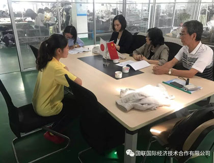 �ձ��޼��������ֳ�