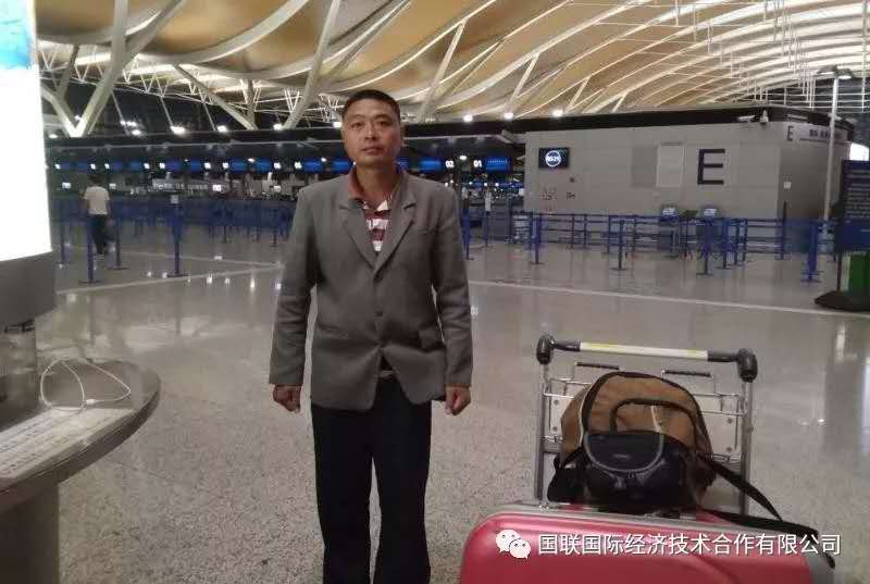 �������߹��ɹ�����